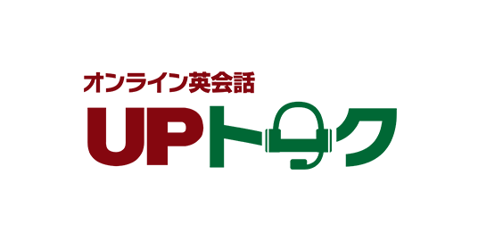 UPトーク